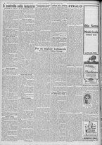 giornale/TO00185815/1921/n.71, 4 ed/004